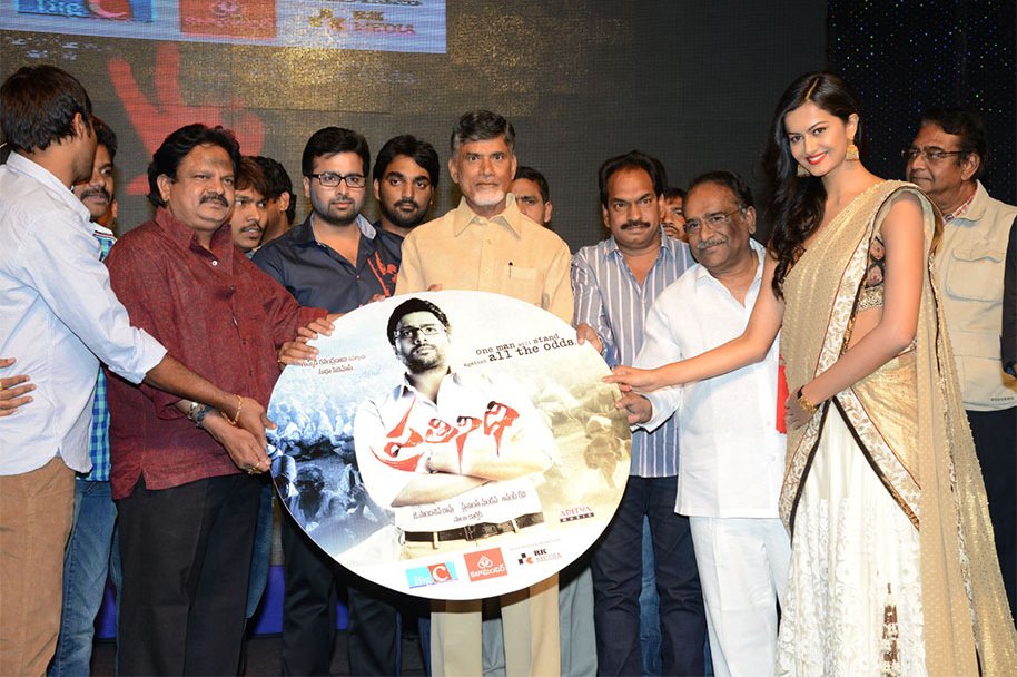 Prathinidhi-Movie-Audio-Launch